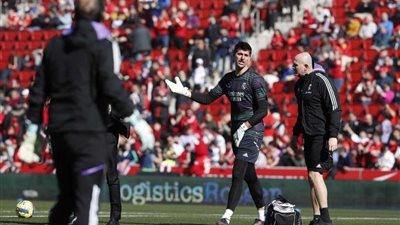 عاجل.. إصابة كورتوا قبل مواجهة مايوركا في العضلة الضامة