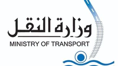 وزارة النقل تكشف أسرار هامة عن تطوير موانئ أبوظبي لقناة السويس