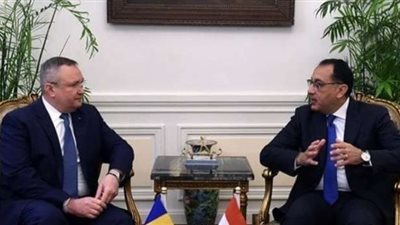 رئيسا وزراء مصر ورومانيا يفتتحان منتدى الأعمال المصري الروماني.. تفاصيل