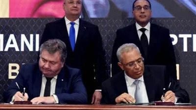 توقيع مذكرة تفاهم بين مصر ورومانيا لتعزيز التعاون في أبحاث العلوم والتكنولوجيا