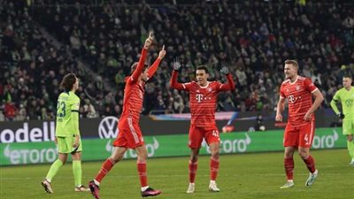 بايرن ميونخ يتقدم على فولفسبورج بثلاثة أهدف مقابل هدف في الشوط الأول
