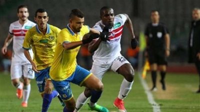 بث مباشر.. مباراة الزمالك والإسماعيلي في الدوري المصري