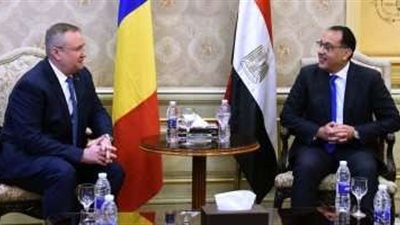 رئيس وزراء رومانيا يؤكد على الرغبة في المزيد من التعاون مع مصر