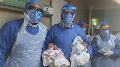 ولادة توأم لسيدة مصابة بكورونا في مستشفى المنصورة
