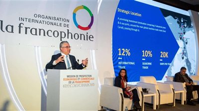 جمال الدين: نسعى للتعاون في القطاعات الصناعية بالمنطقة الاقتصادية