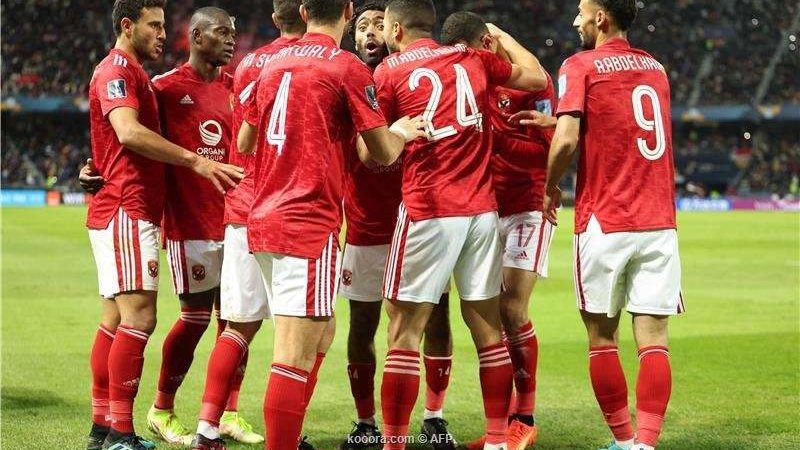النادي الأهلي