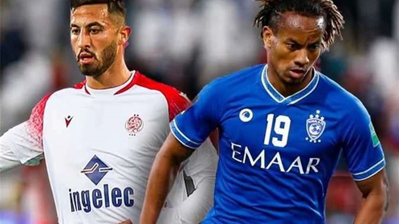 الوداد والهلال