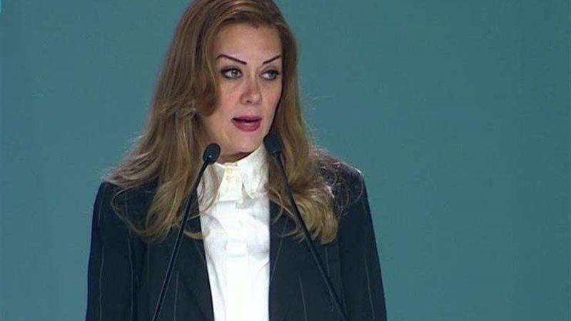 الدكتورة رشا راغب