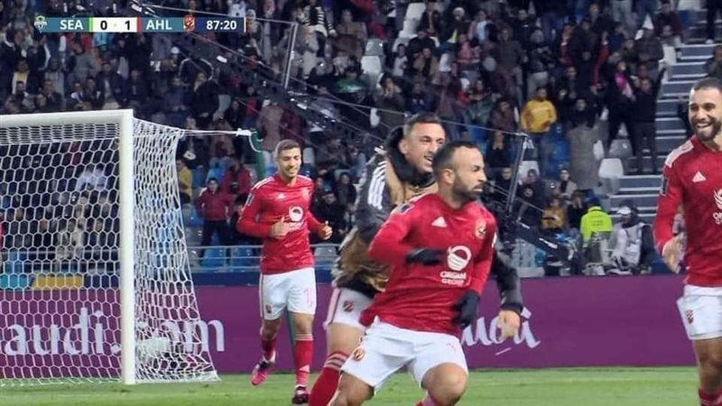 أفشة