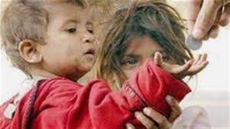 حبس متهم 4 ايام لاستخدام
