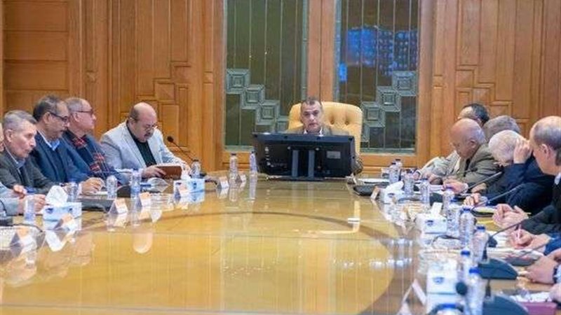 وزارة الدولة للإنتاج