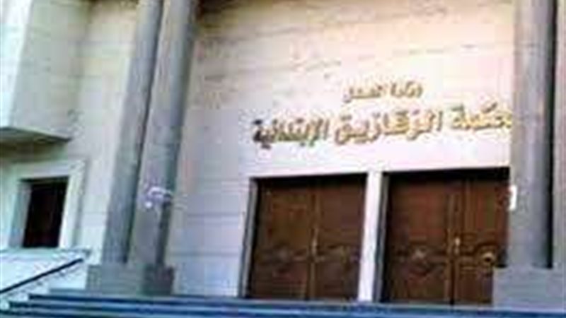 السجن 10 سنوات لاب
