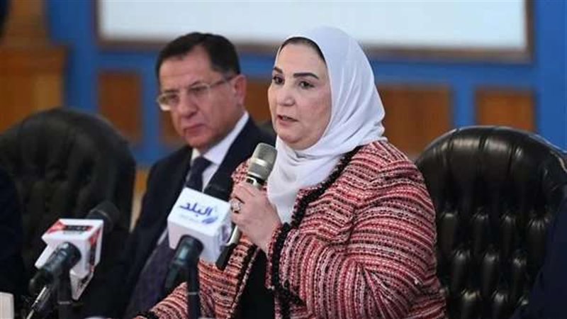 نيفين القباج وزيرة