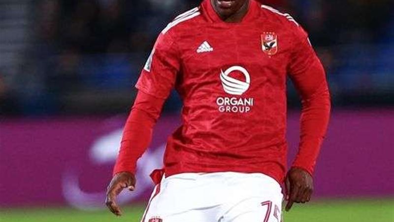 أليو ديانج لاعب الأهلي