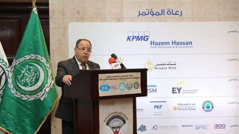 محمد معيط وزير المالية