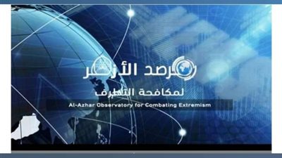 للمرة الرابعة خلال شهر.. استهداف أحد المساجد في كندا