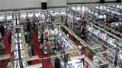 معرض القاهرة الدولي للكتاب يختتم فعالياته بأكثر من3.5مليون زائر