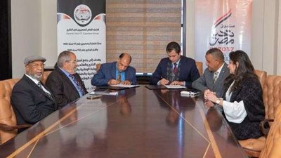 توقيع برتوكول تعاون بين صندوق تحيا مصر والاتحاد العام للمصريين في الخارج