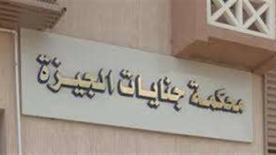 تأجيل محاكمة عامل دليفري متهم بقتل مدير نادي في أكتوبر