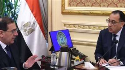 مدبولي يستقبل وزير البترول لمتابعة مستجدات الموقف التنفيذي لمشروع إنتاج 