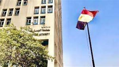 المرصد الجمركي: لم يتم فرض أي أعباء ضريبية جديدة على السلع بالأسواق الحرة