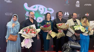 بالصور.. يسرا اللوزي وأبطال 