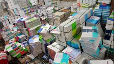ضبط مدير مكتبة لبيع وتوزيع الكتب الدراسية بدون تفويض بالأزبكية