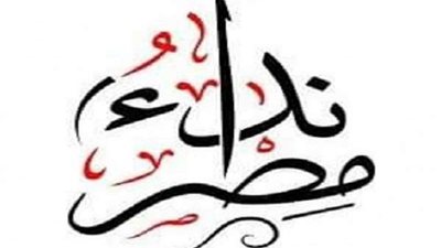 إعلامية تفتح النار على 