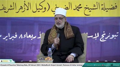 وكيل الأزهر يحاضر أساتذة وطلاب إندونيسيا حول وسطية الأزهر