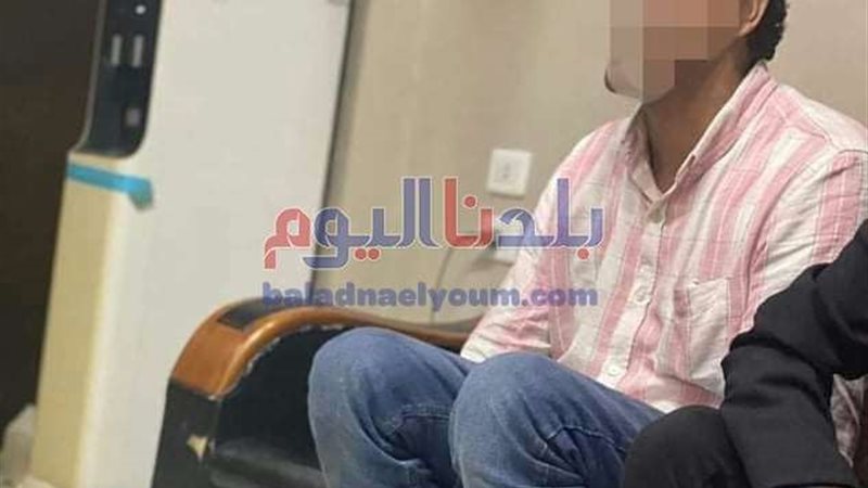 بلدنا اليوم