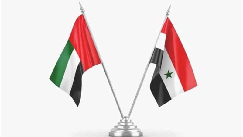 سوريا و الإمارات