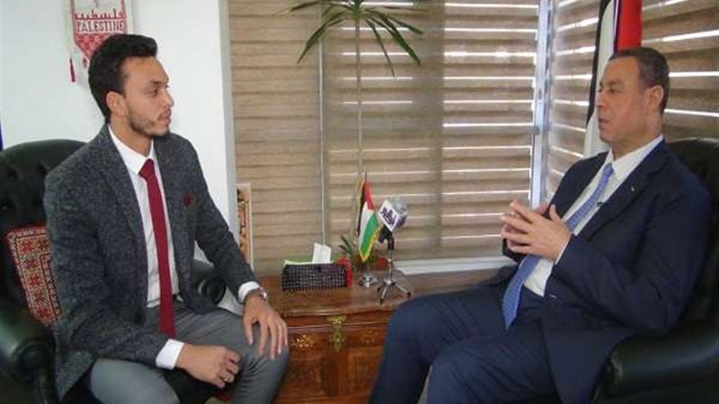 السفير الفلسطيني