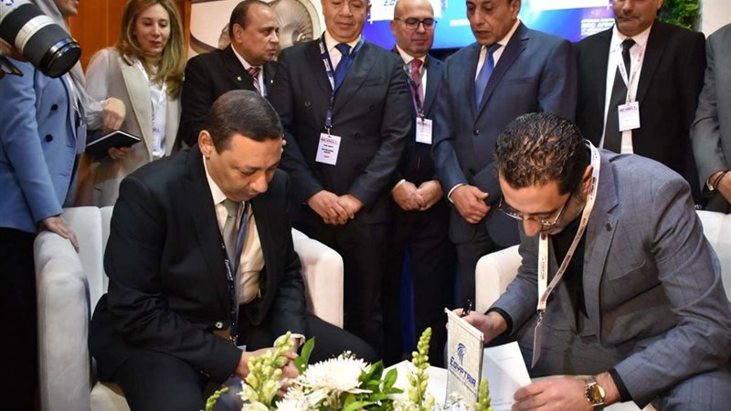 عقد شراكة مصر للطيران