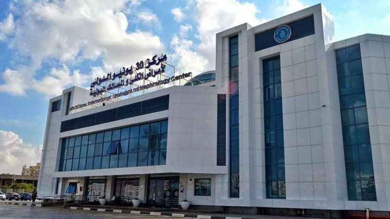 بلدنا اليوم