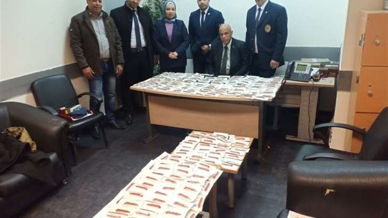 بلدنا اليوم