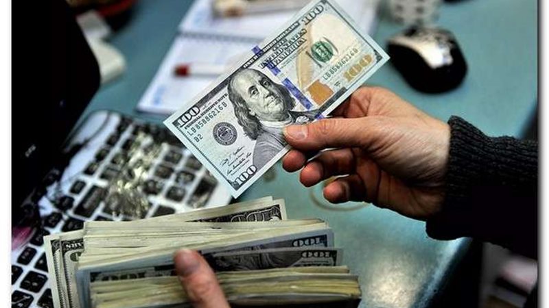سعر الدولار الآن