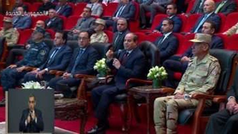 الرئيس عبد الفتاح