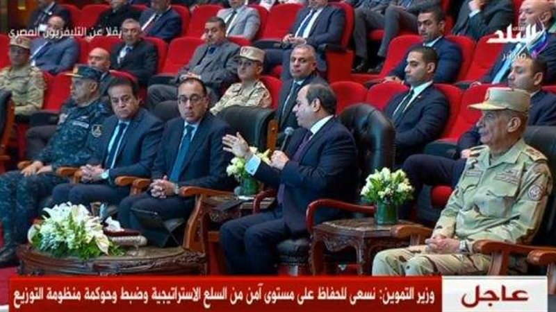 الرئيس عبد الفتاح