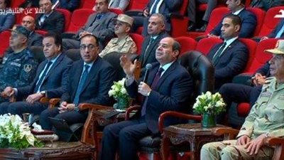 السيسي: 