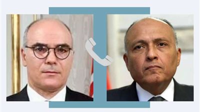 وزير الخارجية يهنئ وزير خارجية تونس الجديد بمنصبه