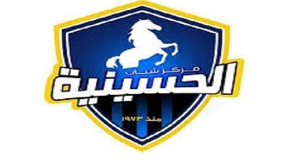 حل مجلس إدارة مركز شباب مدينة الحسينية دون أسباب واضحة