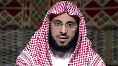 حقيقة وفاة الشيخ عائض القرني