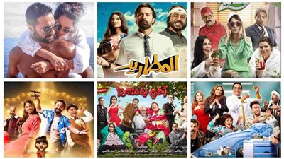 تعرف على إيرادات أفلام 2023 أمس بدور العرض السينمائية