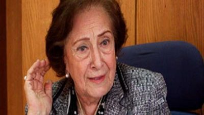 وفاة الأمين العام الأسبق للمجلس القومي للمرأة