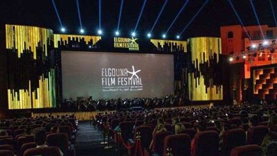 بث مباشر.. حفل ختام مهرجان الجونة السينمائي الدولي في دورته الرابعة