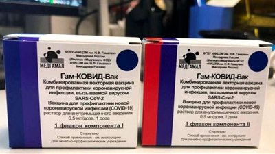 روسيا تزف بشرى سارة بشأن لقاح كورونا