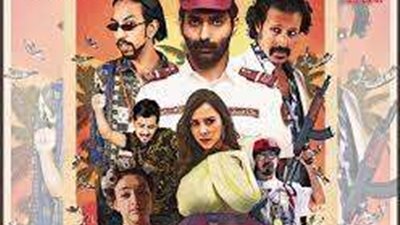 عرض الفيلم الكوميدي السعودي الهامور ح.ع بدور العرض المصرية.. 17 فبراير