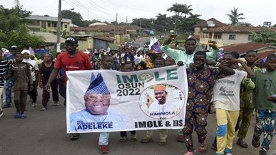 سقوط مصابين في هجوم على مسيرة معارضة بـ نيجيريا