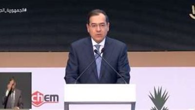 وزير البترول: مؤتمر 