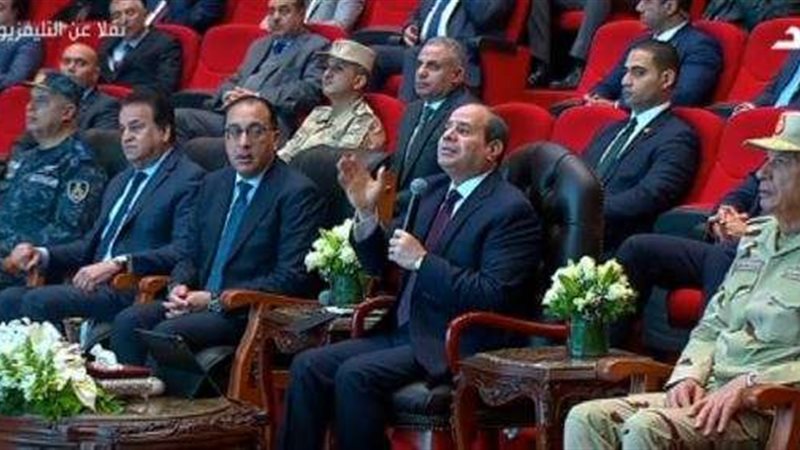 الرئيس عبد الفتاح